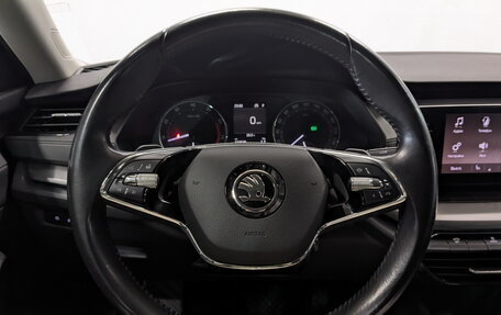 Skoda Octavia IV, 2020 год, 2 150 000 рублей, 21 фотография