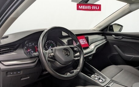 Skoda Octavia IV, 2020 год, 2 150 000 рублей, 16 фотография