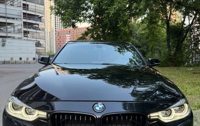 BMW 3 серия, 2018 год, 2 820 000 рублей, 1 фотография