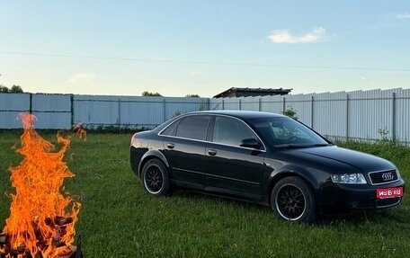 Audi A4, 2001 год, 630 000 рублей, 1 фотография