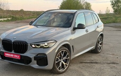 BMW X5, 2019 год, 6 700 000 рублей, 1 фотография