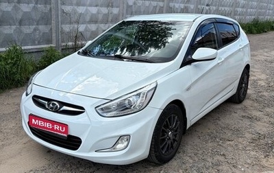 Hyundai Solaris II рестайлинг, 2011 год, 870 000 рублей, 1 фотография
