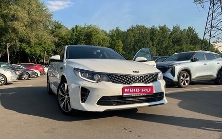 KIA Optima IV, 2017 год, 1 910 000 рублей, 1 фотография