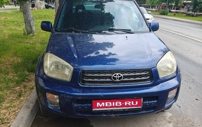 Toyota RAV4, 2003 год, 850 000 рублей, 1 фотография