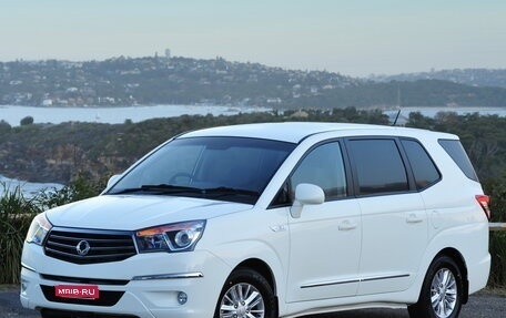 SsangYong Stavic, 2013 год, 1 320 000 рублей, 1 фотография