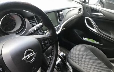 Opel Astra K, 2017 год, 1 150 000 рублей, 1 фотография