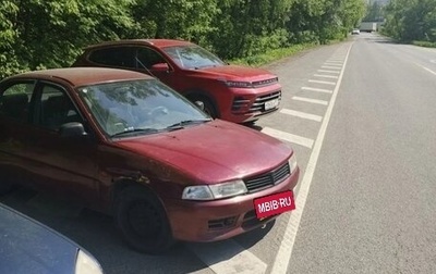 Mitsubishi Lancer VII, 1998 год, 150 000 рублей, 1 фотография