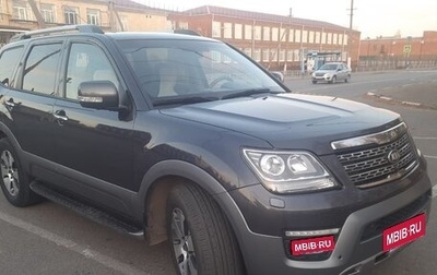 KIA Mohave I, 2018 год, 3 500 000 рублей, 1 фотография