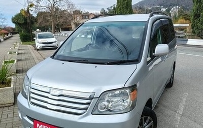 Toyota Noah III, 2002 год, 890 000 рублей, 1 фотография