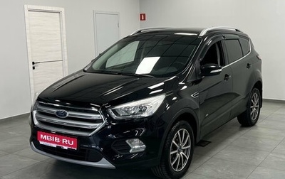 Ford Kuga III, 2017 год, 1 590 000 рублей, 1 фотография
