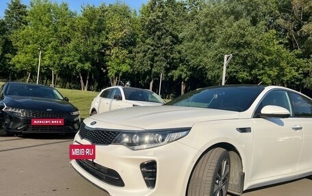 KIA Optima IV, 2017 год, 1 910 000 рублей, 5 фотография