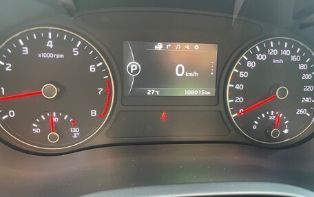 KIA Optima IV, 2017 год, 1 910 000 рублей, 9 фотография