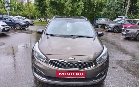 KIA cee'd III, 2017 год, 1 500 000 рублей, 2 фотография