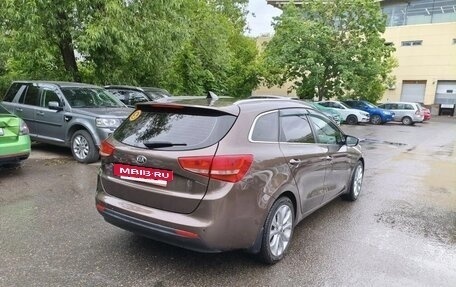 KIA cee'd III, 2017 год, 1 500 000 рублей, 7 фотография