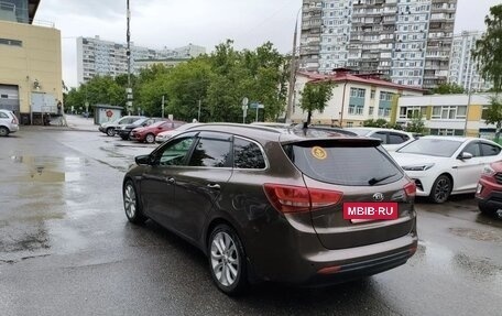 KIA cee'd III, 2017 год, 1 500 000 рублей, 6 фотография