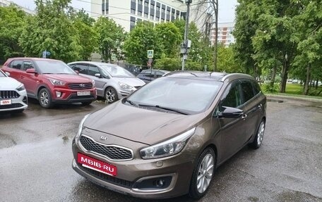 KIA cee'd III, 2017 год, 1 500 000 рублей, 3 фотография