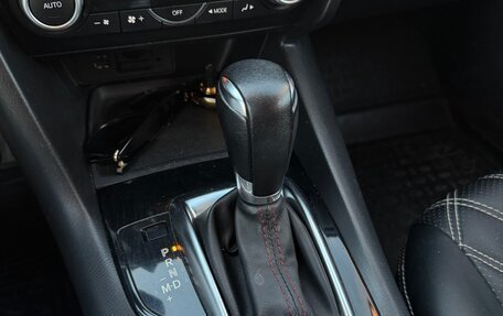 Mazda 3, 2014 год, 1 290 000 рублей, 12 фотография