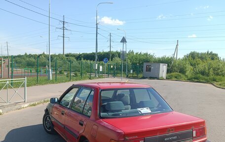 Honda Civic IV, 1989 год, 280 000 рублей, 5 фотография