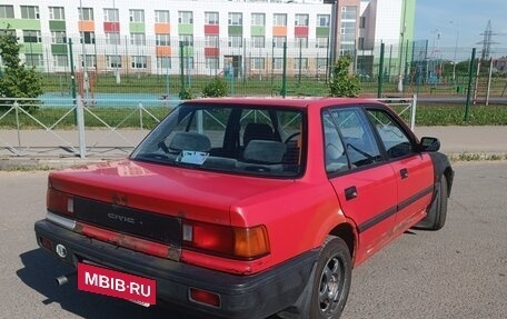 Honda Civic IV, 1989 год, 280 000 рублей, 7 фотография