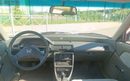 Honda Civic IV, 1989 год, 280 000 рублей, 11 фотография