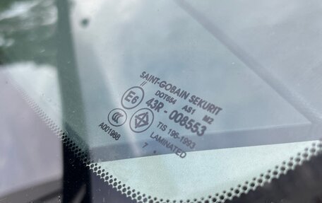 Mazda 3, 2008 год, 690 000 рублей, 10 фотография
