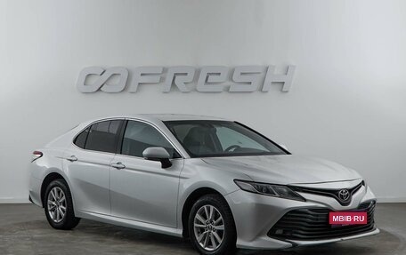 Toyota Camry, 2019 год, 2 225 055 рублей, 1 фотография