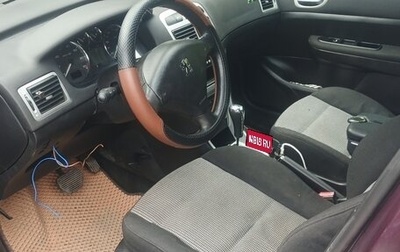 Peugeot 307 I, 2006 год, 300 000 рублей, 1 фотография