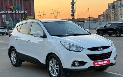 Hyundai ix35 I рестайлинг, 2013 год, 1 150 000 рублей, 1 фотография