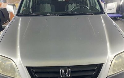 Honda CR-V IV, 2001 год, 545 000 рублей, 1 фотография