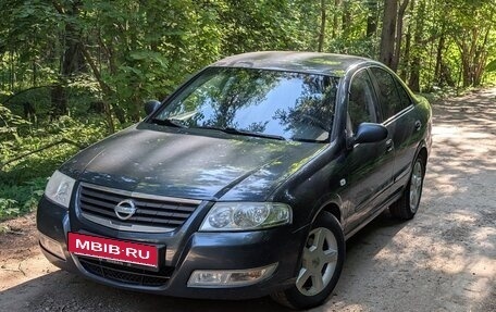 Nissan Almera Classic, 2008 год, 450 000 рублей, 1 фотография