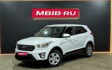 Hyundai Creta I рестайлинг, 2016 год, 1 395 000 рублей, 1 фотография