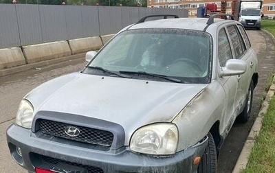 Hyundai Santa Fe III рестайлинг, 2001 год, 330 000 рублей, 1 фотография