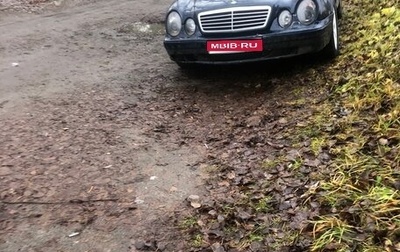 Mercedes-Benz CLK-Класс, 1997 год, 490 000 рублей, 1 фотография