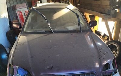 Subaru Outback III, 2003 год, 250 000 рублей, 1 фотография