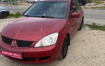 Mitsubishi Lancer IX, 2006 год, 185 000 рублей, 1 фотография