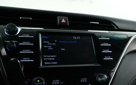 Toyota Camry, 2019 год, 2 225 055 рублей, 16 фотография