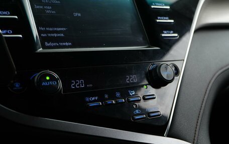 Toyota Camry, 2019 год, 2 225 055 рублей, 17 фотография