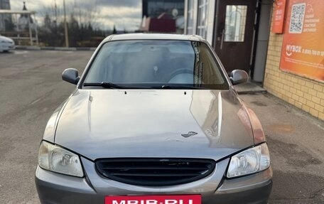 Hyundai Accent II, 2003 год, 360 000 рублей, 7 фотография
