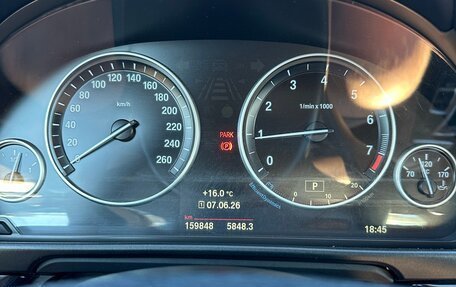 BMW 5 серия, 2016 год, 2 150 000 рублей, 10 фотография