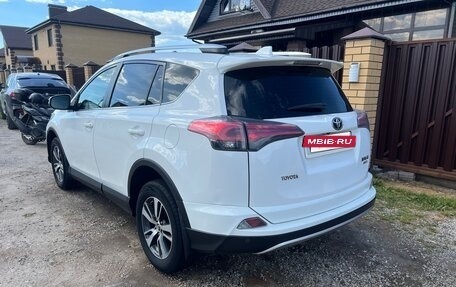 Toyota RAV4, 2015 год, 1 849 000 рублей, 6 фотография