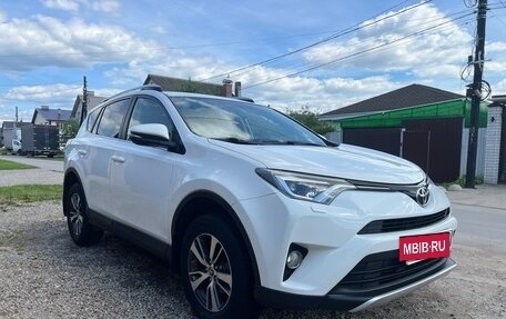 Toyota RAV4, 2015 год, 1 849 000 рублей, 3 фотография