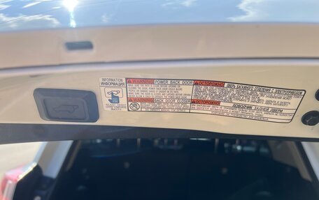 Toyota RAV4, 2015 год, 1 849 000 рублей, 31 фотография