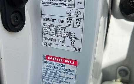 Toyota RAV4, 2015 год, 1 849 000 рублей, 33 фотография