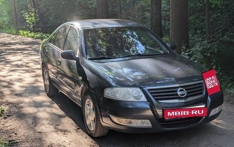 Nissan Almera Classic, 2008 год, 450 000 рублей, 3 фотография
