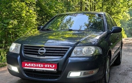 Nissan Almera Classic, 2008 год, 450 000 рублей, 12 фотография