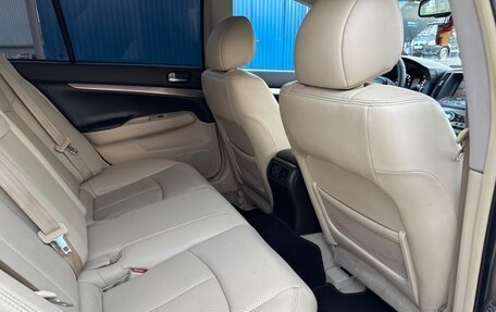 Infiniti G, 2010 год, 1 250 000 рублей, 12 фотография