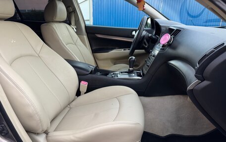 Infiniti G, 2010 год, 1 250 000 рублей, 11 фотография