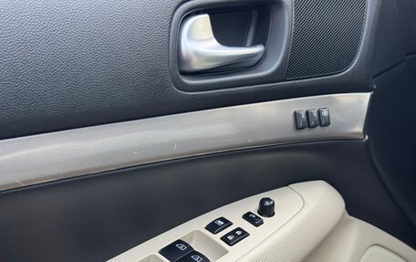Infiniti G, 2010 год, 1 250 000 рублей, 16 фотография