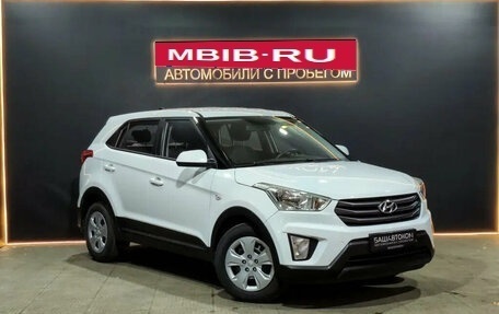 Hyundai Creta I рестайлинг, 2016 год, 1 395 000 рублей, 3 фотография