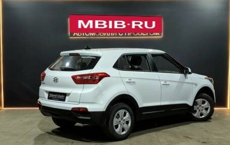 Hyundai Creta I рестайлинг, 2016 год, 1 395 000 рублей, 4 фотография